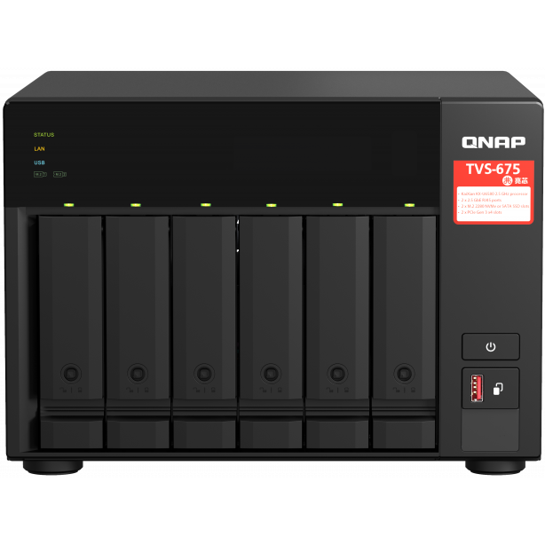 Stockage en réseau (NAS) QNAP TVS-675-8G