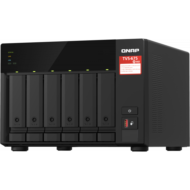 Stockage en réseau (NAS) QNAP TVS-675-8G - photo 4