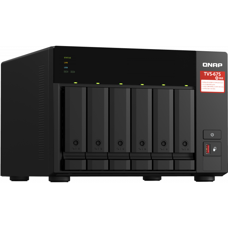Stockage en réseau (NAS) QNAP TVS-675-8G - photo 5