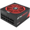 Alimentation électrique 1050W Chieftec Powerplay (GPU-1050FC) - photo 3