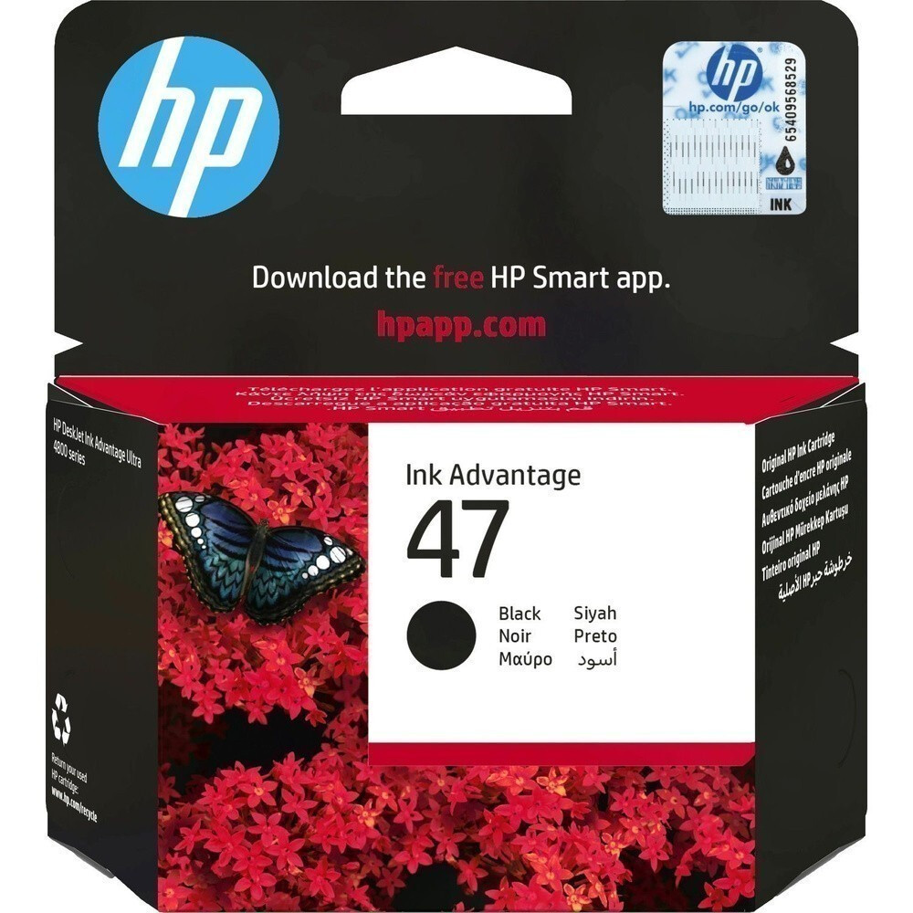 cartouche HP 6ZD21AE (№47) Black