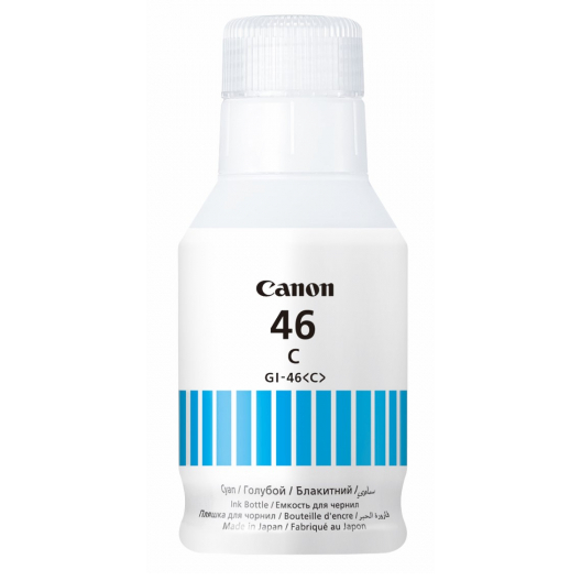 encre Canon GI-46 Cyan - 4427C001