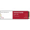 SSD interne 1TB WD Red SN700 (WDS100T1R0C)