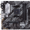 Carte mère ASUS PRIME B550M-A WIFI II