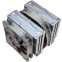 Refroidisseur Thermalright Frost Commander 140 - FC-140 - photo 3