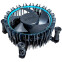 Refroidisseur Intel Laminar RM1 (M23901)