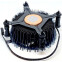 Refroidisseur Intel Laminar RM1 (M23901) - photo 3