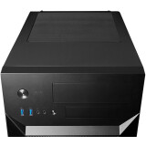 Boîtier Chieftec CI-02B-OP