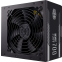 Bloc dalimentation 700W Cooler Master MWE White V2 (MPE-7001-ACABW-EU) - photo 2