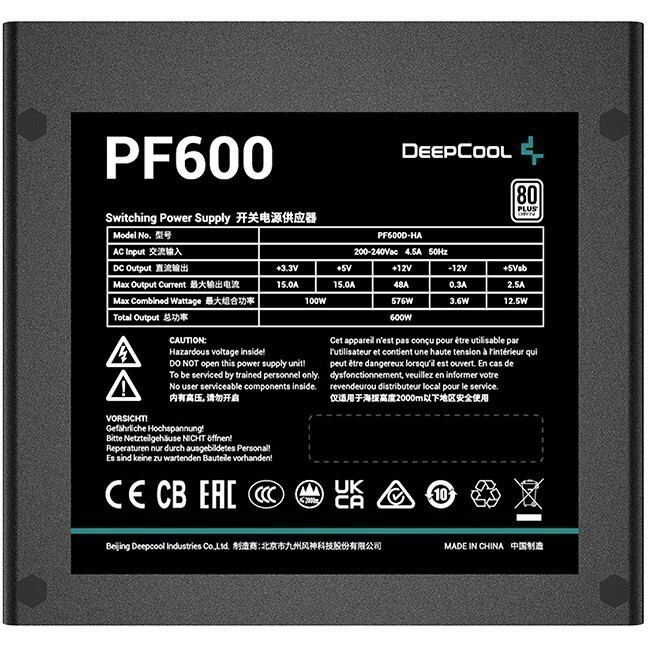 Alimentation électrique 600W DeepCool PF600 - photo 2