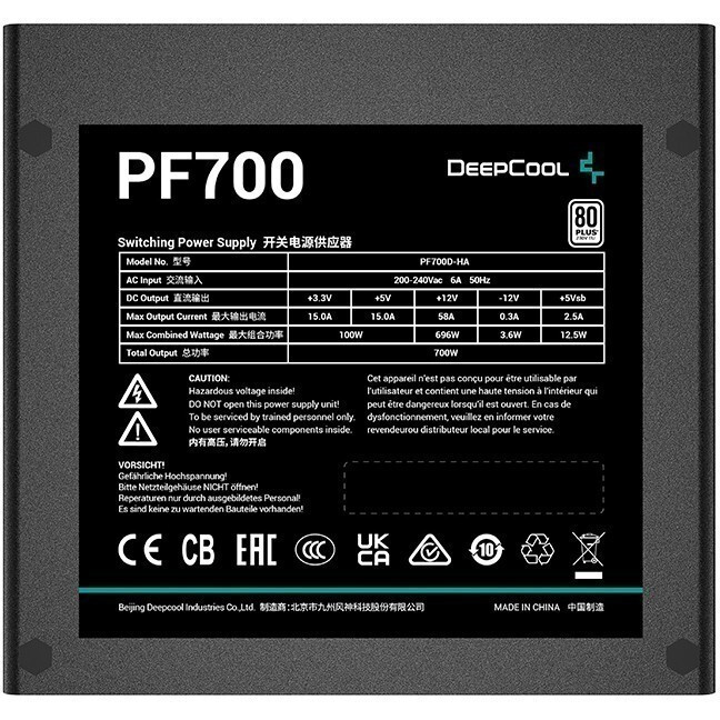 Alimentation électrique 700W DeepCool PF700 - photo 2