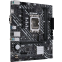 Carte mère ASUS PRIME H610M-K D4 - photo 2
