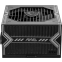 Alimentation électrique 550W MSI MAG A550BN