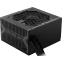 Alimentation électrique 550W MSI MAG A550BN - photo 3