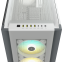 Boîtier Corsair iCUE 7000X RGB White (CC-9011227-WW) - photo 5