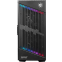 Boîtier MSI MPG VELOX 100P AIRFLOW - photo 4