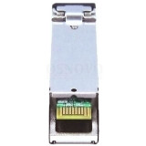 Raiduztvērējs Osnovo SFP-S1SC12-G-1550-1310