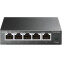 Commutateur (switch) TP-Link TL-SG105S
