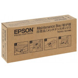 Capacité pour lencre usagée Epson C13T619300