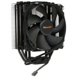 Refroidisseur Be Quiet Dark Rock Slim (BK024)