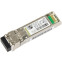 Transcepteur Cisco SFP-10G-ER-S=