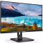 Moniteur Philips 24" 243S1 - 243S1/00 - photo 2