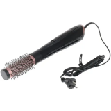 brosse à cheveux électrique BaByliss AS126E