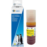 encre G&G GG-C13T00S44A Yellow