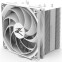 Ventilateur de processeur Zalman CNPS10X Performa White - photo 2