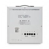 Sprieguma stabilizators Powerman AVS 8000D