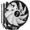 Refroidisseur AeroCool Rave 4 FRGB - photo 2