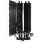 Refroidisseur AeroCool Rave 4 FRGB - photo 3