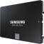 SSD interne 2TB Samsung 870 EVO (MZ-77E2T0B) - MZ-77E2T0B/EU(AM)