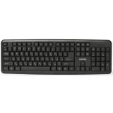 Clavier SmartBuy SBK-112U-K