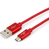 Kabelis USB - microUSB, 1m, Gembird CC-S-mUSB01R-1M