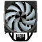 Refroidisseur AeroCool Rime 4 - EN470952 - photo 2