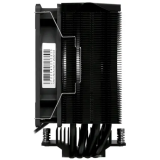 Refroidisseur AeroCool Rime 4 (EN470952)