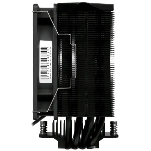 Refroidisseur AeroCool Rime 4 - EN470952 - photo 3