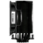 Refroidisseur AeroCool Rime 4 - EN470952 - photo 3