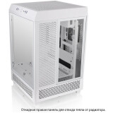 Boîtier Thermaltake The Tower 500 Snow (CA-1X1-00M6WN-00)