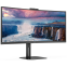 Moniteur AOC 34" CU34V5CW - photo 3