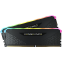 Mémoire vive 16GB DDR4 3200MHz Corsair Vengeance RGB RS (CMG16GX4M2E3200C16) (2x8GB KIT)