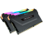 Mémoire vive 32GB DDR4 3200MHz Corsair Vengeance RGB PRO (CMW32GX4M2E3200C16) (2x16GB KIT) - photo 2