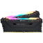 Mémoire vive 32GB DDR4 3200MHz Corsair Vengeance RGB PRO (CMW32GX4M2E3200C16) (2x16GB KIT) - photo 3