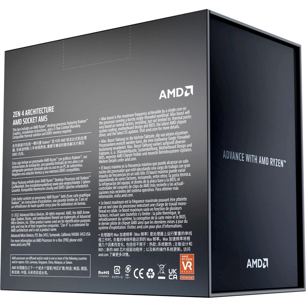 Processeur AMD Ryzen 9 7900X BOX (without cooler) - 100-100000589WO(F/Z) - photo 2