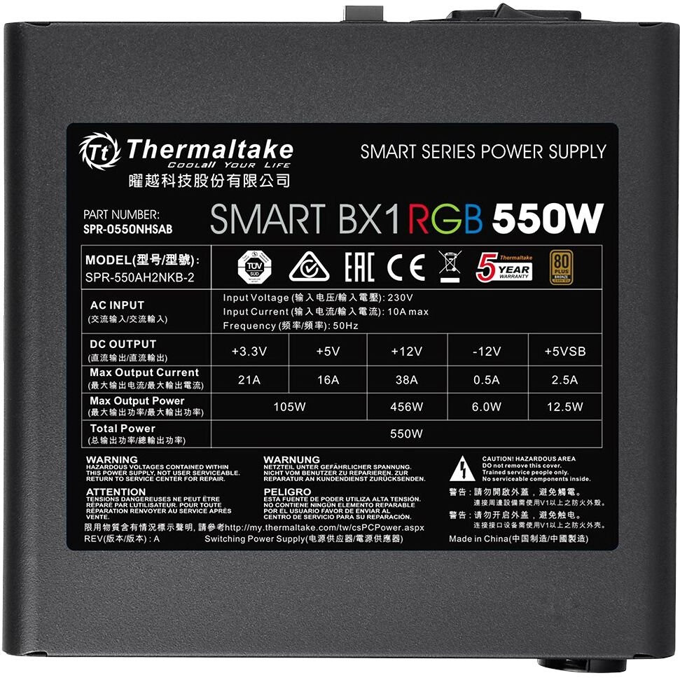 Barošanas bloks 550W Thermaltake Smart BX1 RGB (PS-SPR-0550NHSABE-1) - foto 5
