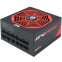 Alimentation électrique 1200W Chieftec PowerPlay (GPU-1200FC)