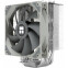 Refroidisseur Thermalright Burst Assassin 120 - BA120