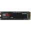 SSD interne 2TB Samsung 990 PRO (MZ-V9P2T0BW)