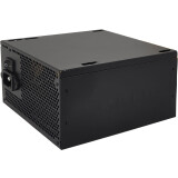 Barošanas bloks 650W Xilence XP650R10 (XN225)
